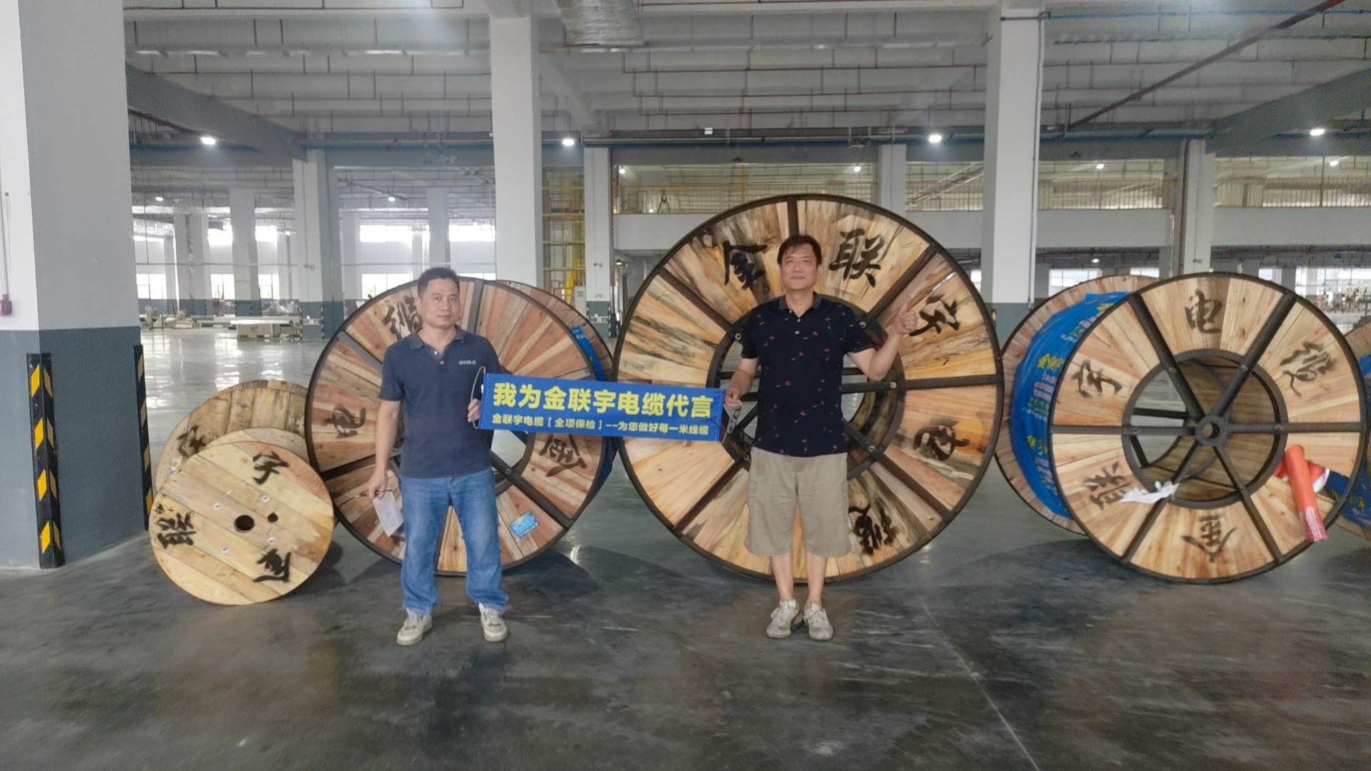1724405219205150.jpg 微信圖片_20240617140346.jpg