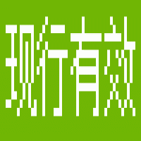 GB/T 35867-2018 糧油檢驗(yàn) 卵磷脂中磷脂含量的測定 高效液相色譜蒸發(fā)光散射檢測法