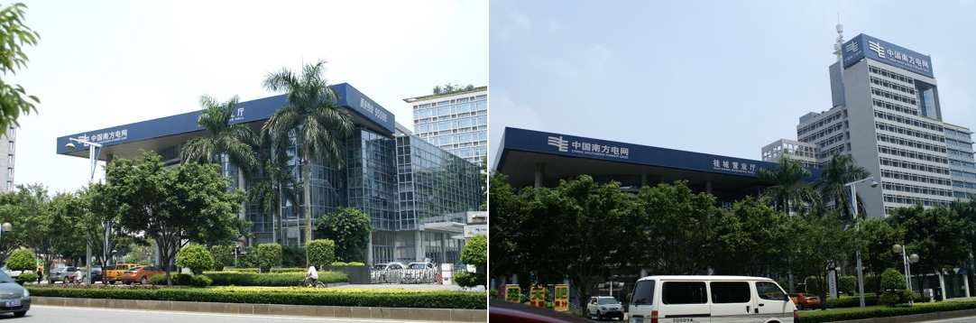 1710412731176018.jpg 微信截圖_20240314183842.jpg