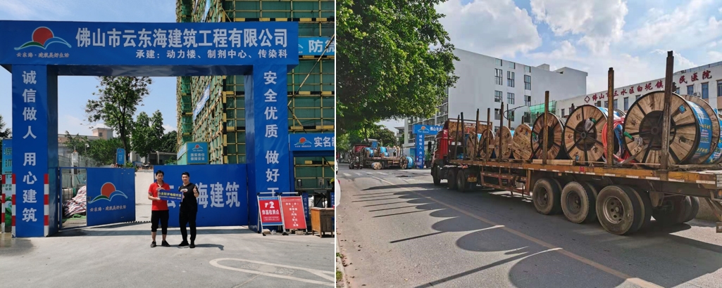 1710847044253706.jpg 微信截圖_20240319191523.jpg