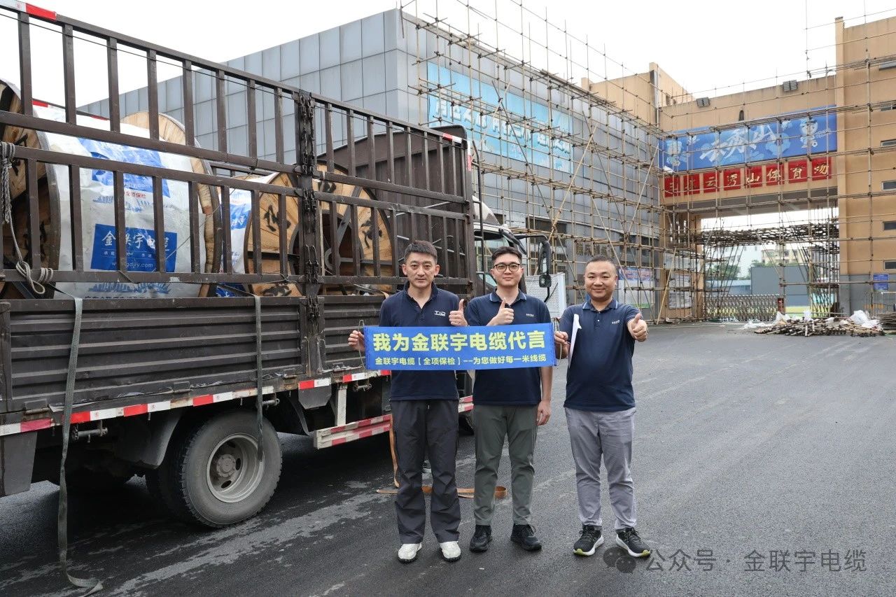 1724406903823282.jpg 微信圖片_20240823173814.jpg